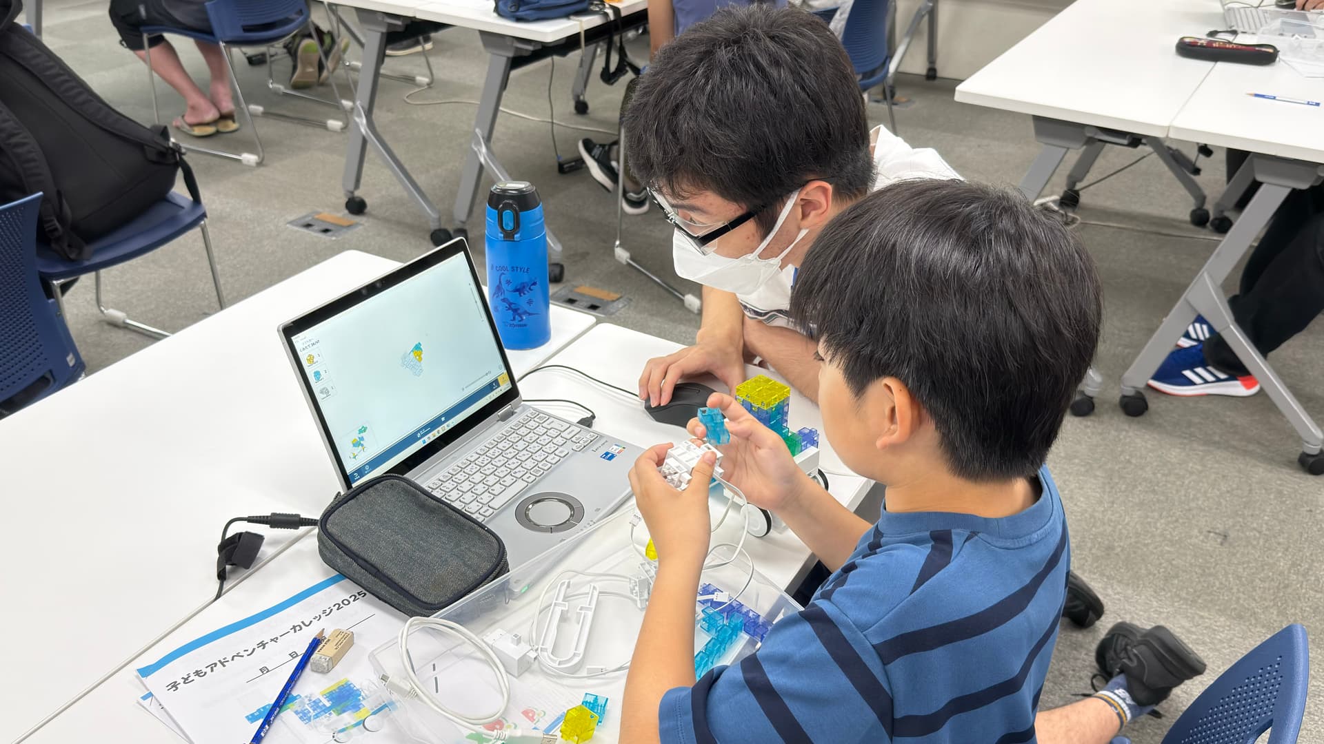 アドベンチャーカレッジMESH Day1