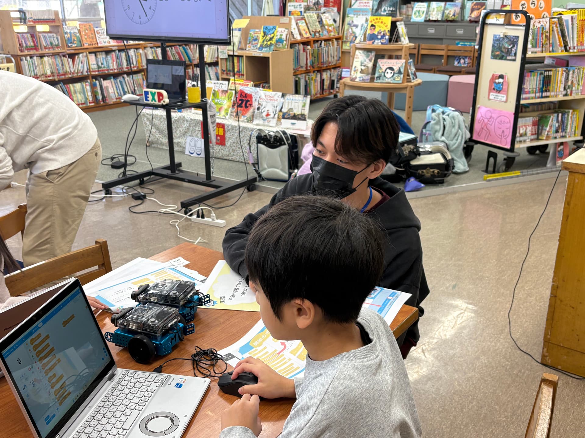 平沼小学校 月6スタディ