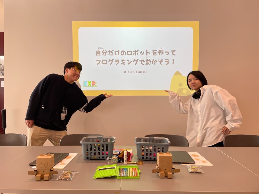 ワークショップ開催の様子